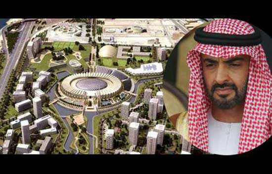 3. Stadion Pernikahan Syeikh Mohammed Bin Zayed