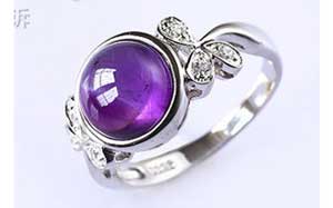 2. Batu Cincin Warna Ungu