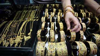 4. Cek Keadaan Fisik Emas